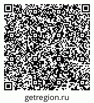 79632137079