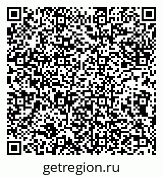 79632137096