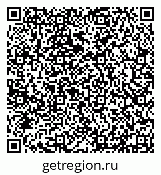 79632137097