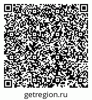 79632137098