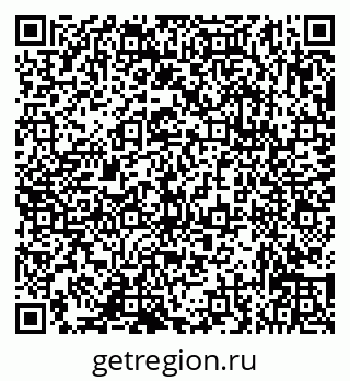79632137100