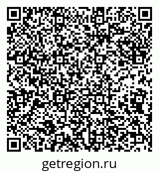 79632137101