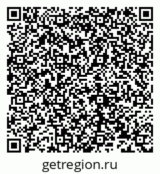 79632137112