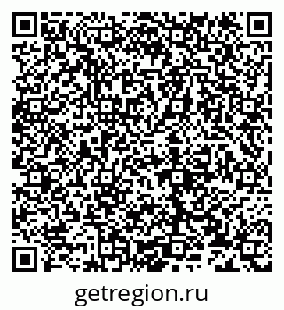 79632137117