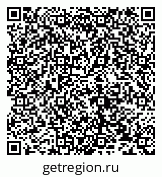 79632137120