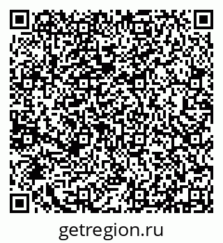79632137121