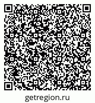 79632137122