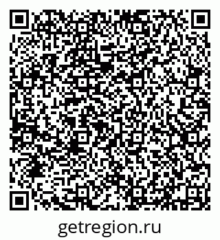 79632137132