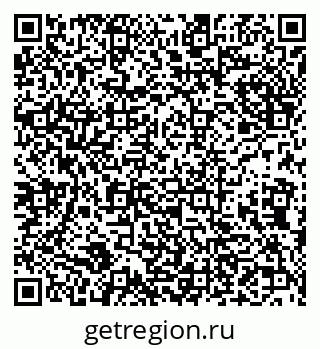 79632137133