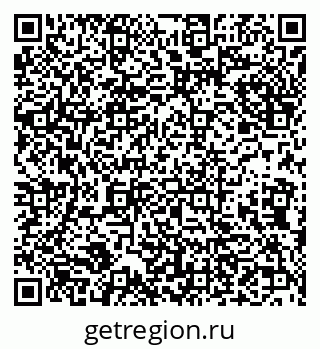 79632137134
