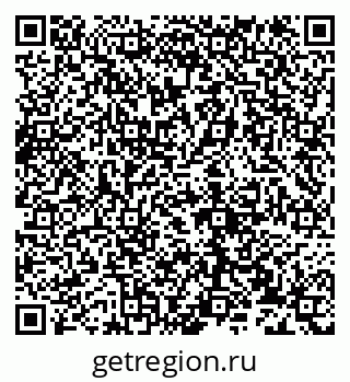 79632137138