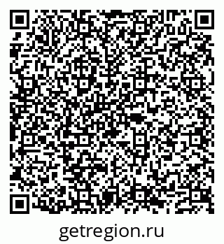 79632137139