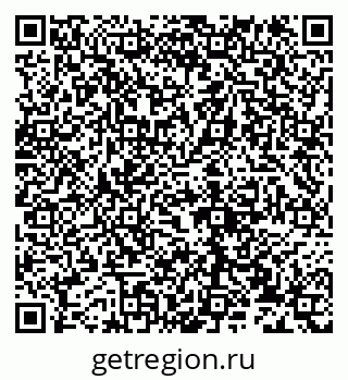 79632137142