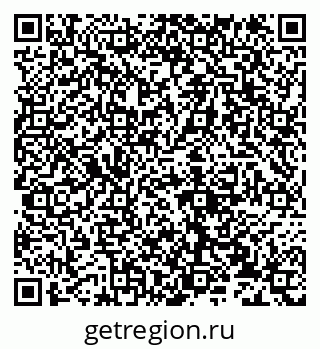 79632137143