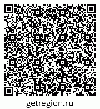79632137144