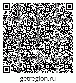 79632137172
