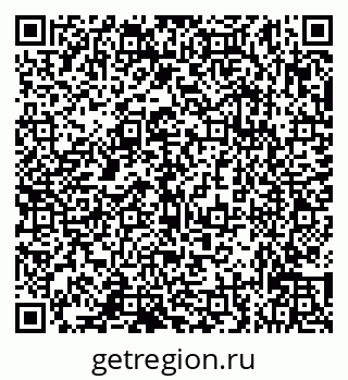79632137174