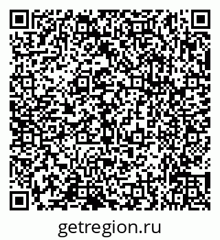 79632137179