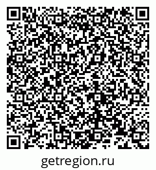 79632137190