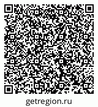 79632137192