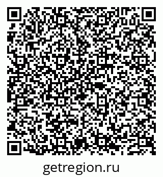 79632137193
