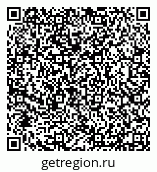 79632137195
