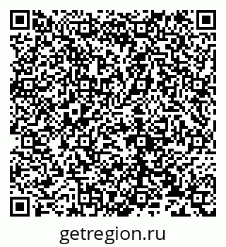 79632137199