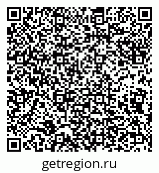 79632137200