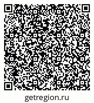 79632137207