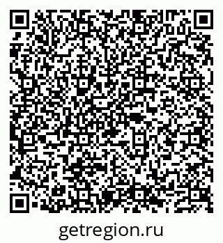 79632137220
