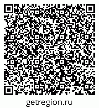 79632137230