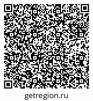 79632137237