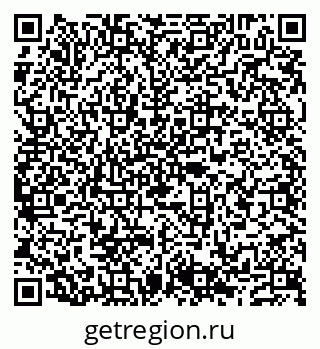 79632137238
