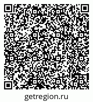 79632137239