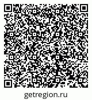 79632137242