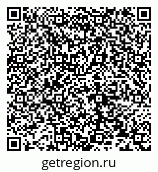 79632137243