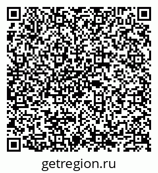 79632137245