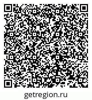 79632137247