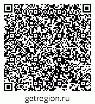 79632137248