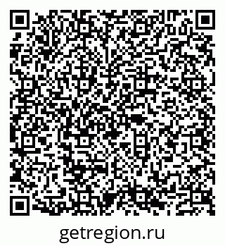 79632137250