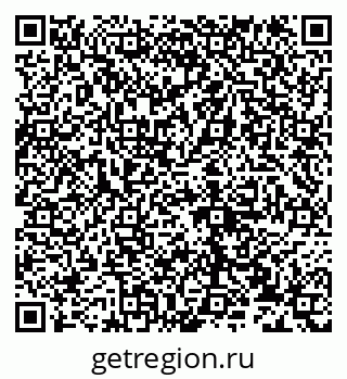79632137252