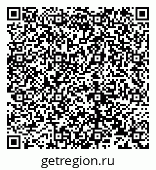 79632137256