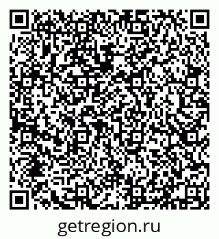 79632137257