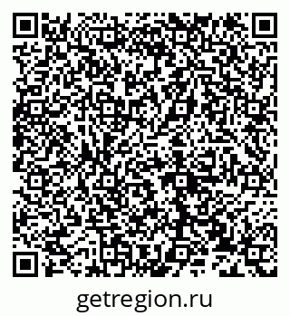 79632137258