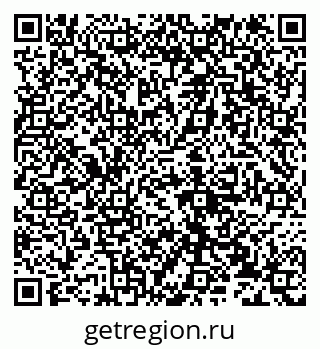 79632137259