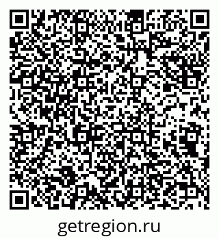 79632137260