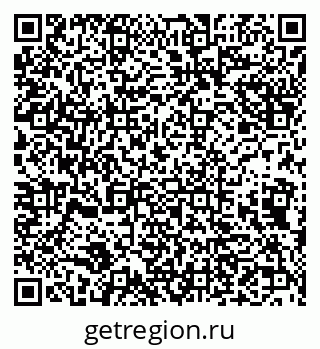 79632137261