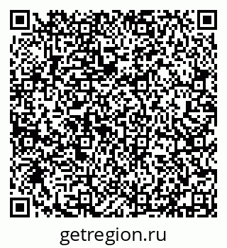 79632137262