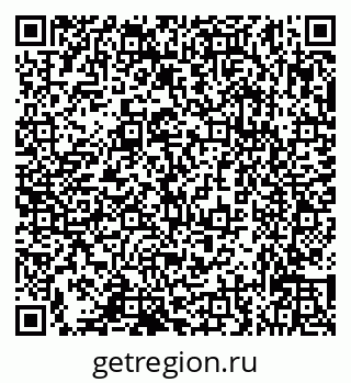 79632137265