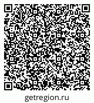 79632137266